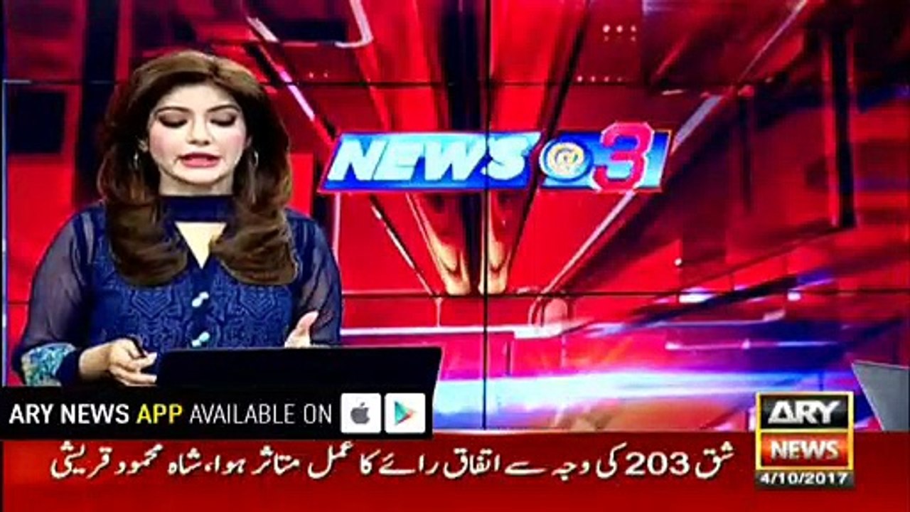 Workers clash in PMLN Worker Convention