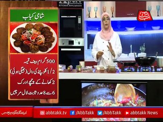 Abbtakk - Daawat-e-Rahat - Episode 135 (Shami kabab with Puri & Sagudane ki kheer) - 04 October 2017