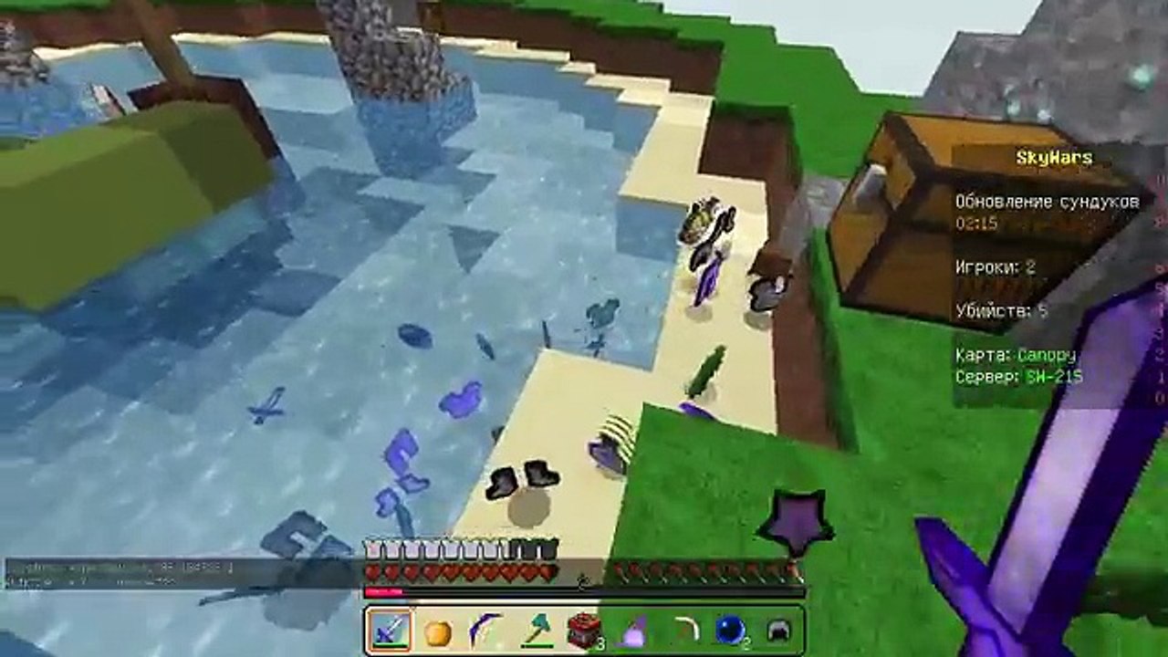 Minecraft Sky Wars #85|НОВЫЕ КЛАССЫ И ПЕРКИ!(LiteCloud)