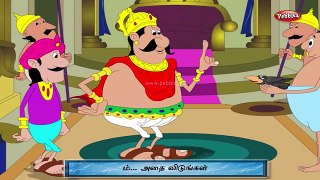 Classic Panchatantra Stories in Tamil | Tamil Stories for kids | Panchatantra Stories for Kids