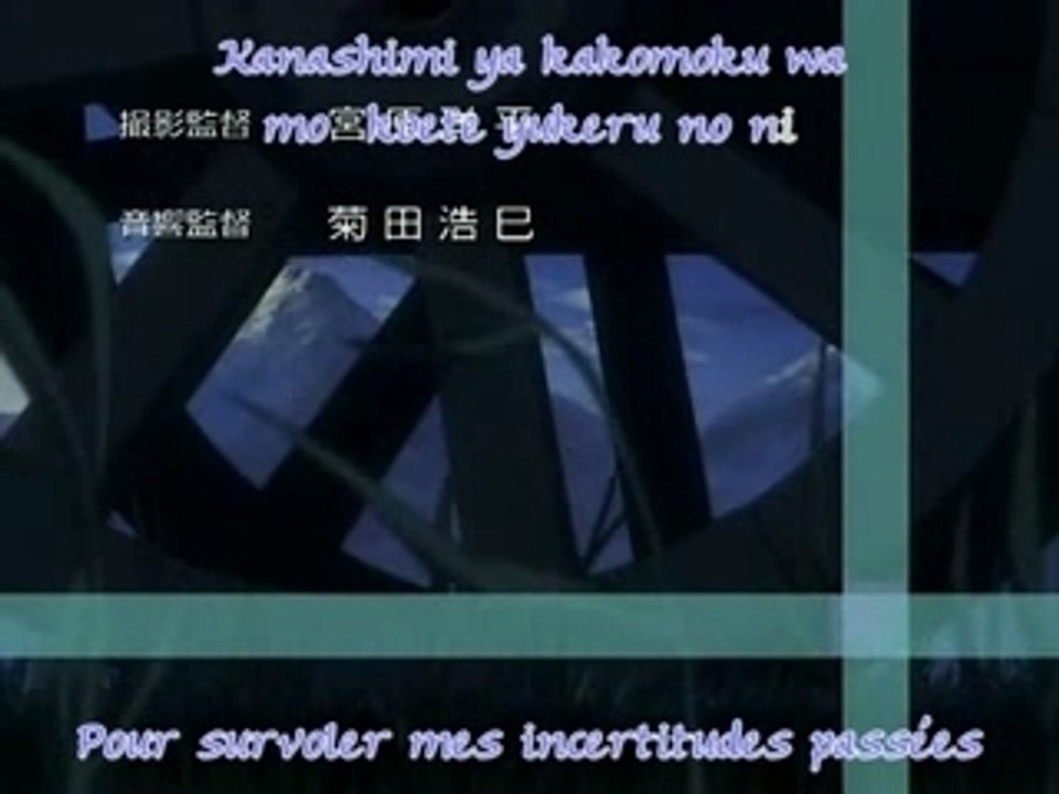 Opening scrapped princess