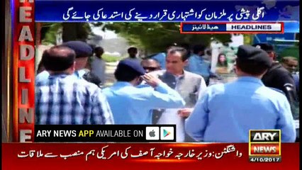 Headlines 1900 4th October 2017