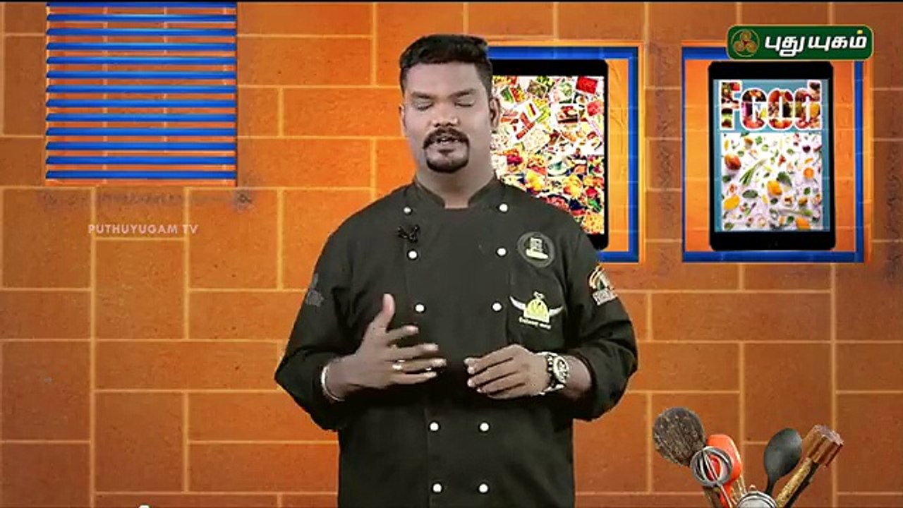 Thinai Arisi Pongal