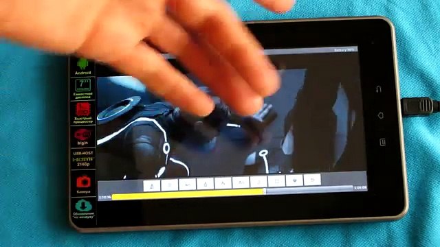 Texet TM-7025 Review