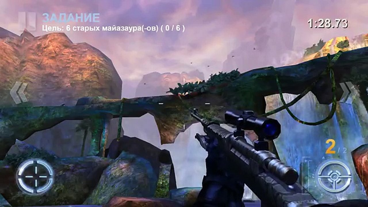 Dino Hunter: Deadly Shores - Эпизод 06 - Хавок БОСС сегодня Сдохнет!