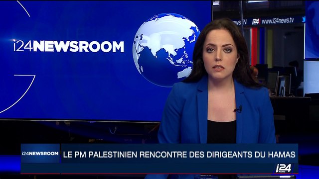 Le Premier ministre palestinien rencontre des dirigeants du Hamas