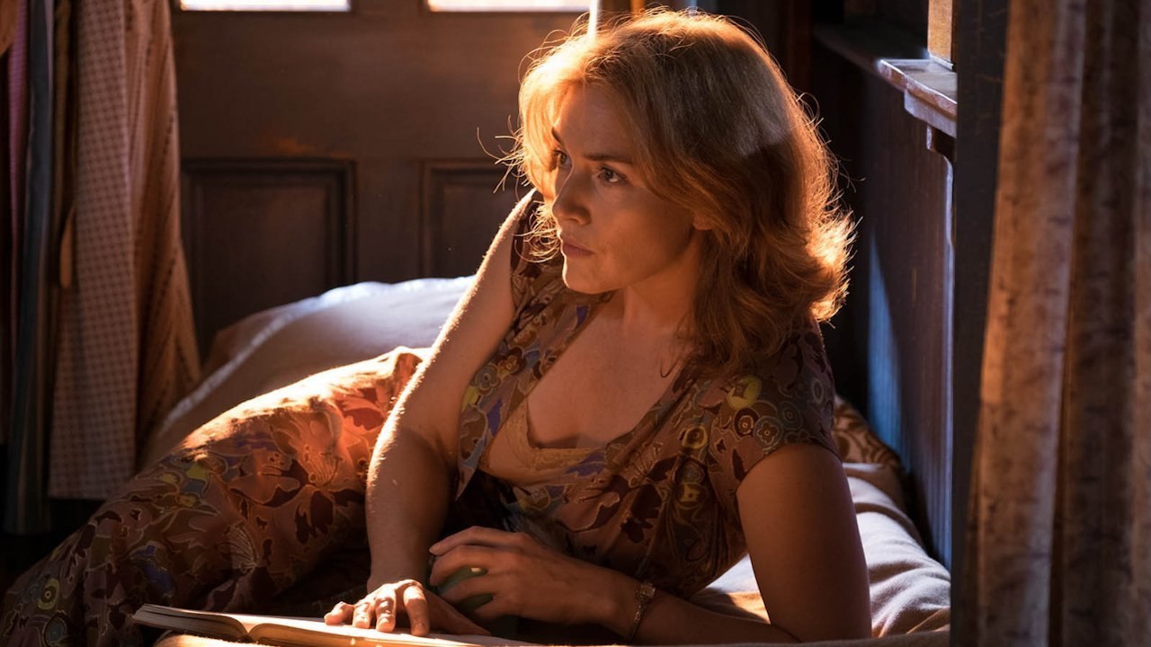 Wonder Wheel Trailer #1 (2017)