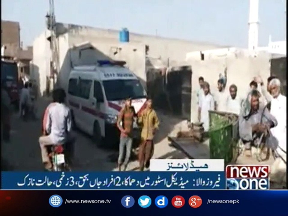 NewsONE Headlines 7PM | 4-October-2017