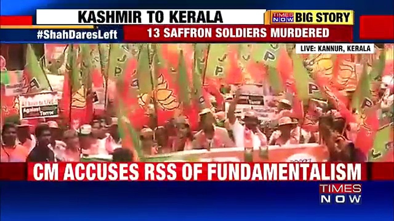 Amit Shah Announces 'Padyatra' Against CPM Violence