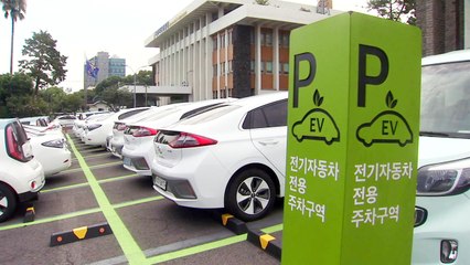국내 전기차 10대 중 4대는 제주서 달린다 / YTN