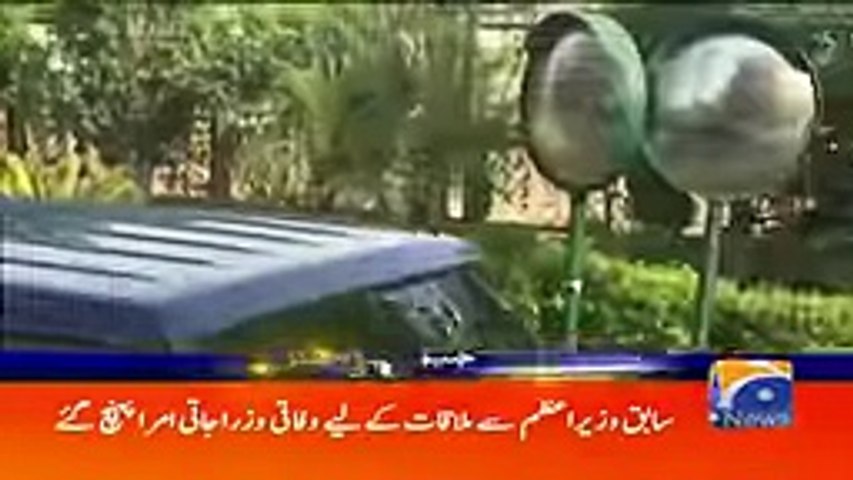 Geo headlines 04-October 2017