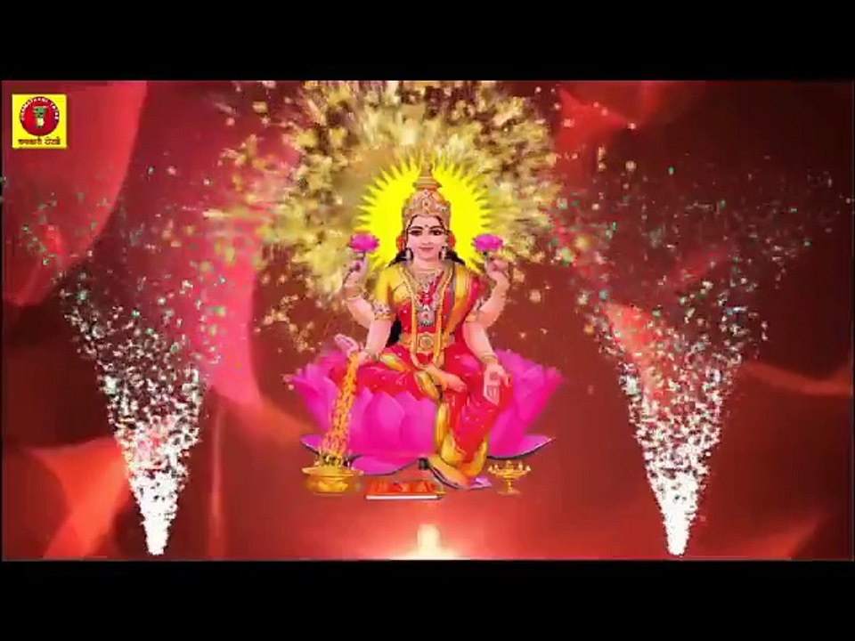 शरद पूर्णिमा की रात करेंगे ये उपाय तो अमृत के साथ वरसेगी लक्ष्मी की कृपा@कोजागरी_HIGH1