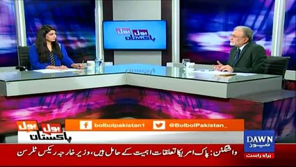 Bol Bol Pakistan - 4th October 2017