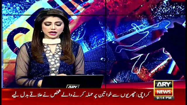 Gulistan-e-Jauhar's knife attacker changes area for latest attacks