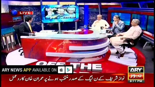 Nawaz Sharif didn't mention Hamza Shahbaz despite slogans: Sami Ibrahim