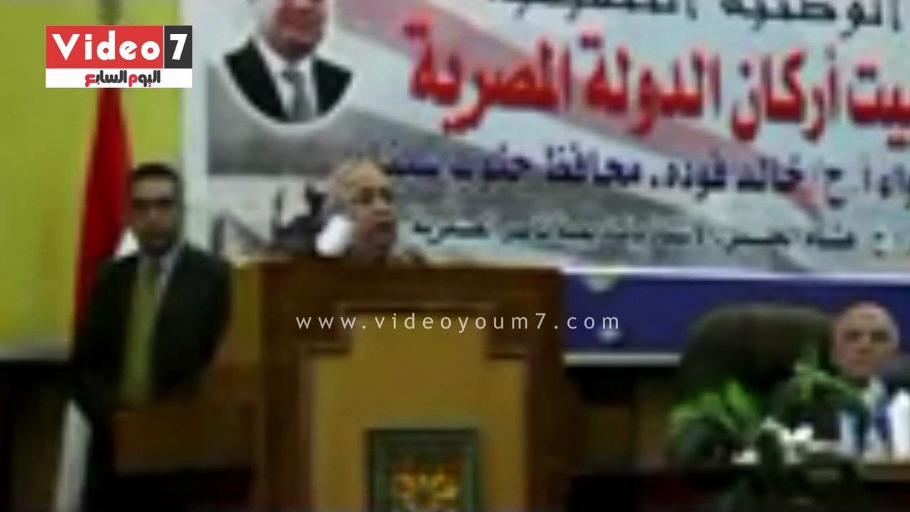محافظ جنوب سيناء الدولة تعمل على تنمية سيناء