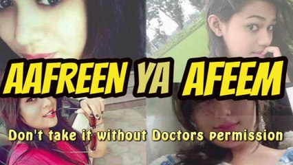 शीघ्रपतन का रामबाण इलाज, बस एक गोली काफी है