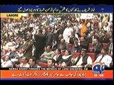 Nawaz Sharif Ki Taqreer Ke Dauran Hamza Shahbaz Ke Haq Mein Naare