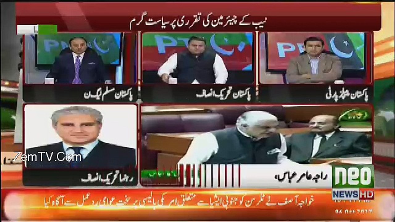 Khabar Kay Peechay Fawad Chaudhry Kay Saath - 4th October 2017