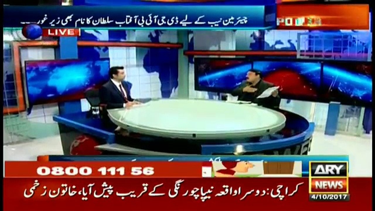 Sheikh Rasheed says he will not leave govt alone if they don't take back the crucial amendment