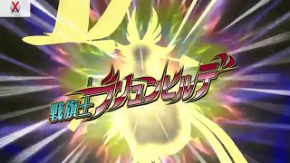 Inazuma Eleven GO Strikers new INAZUMA LEGEND VS CHRONO STORM ( Part 1 )