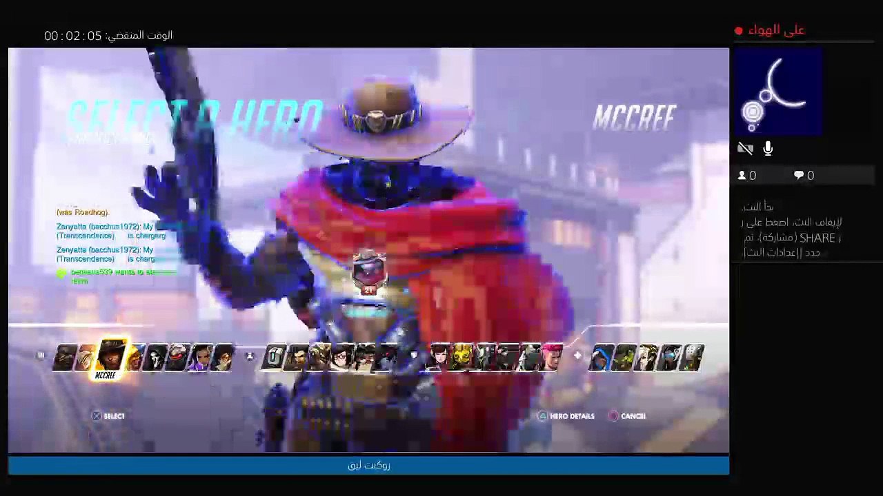 FARIS GAMER (5)