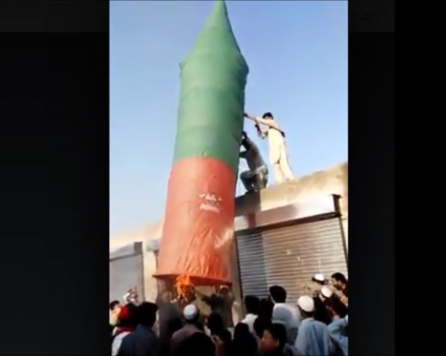 PTI VS PLMN Successful Missile Experiment