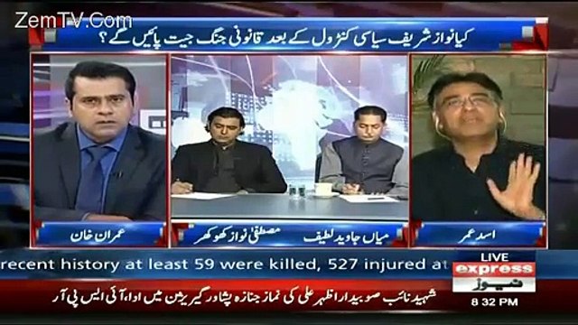 Mainay Apni Zindagi Main Nawaz Sharif Jesa Khud Gharz Insan Dekha Hi Nahi- Asad Umar