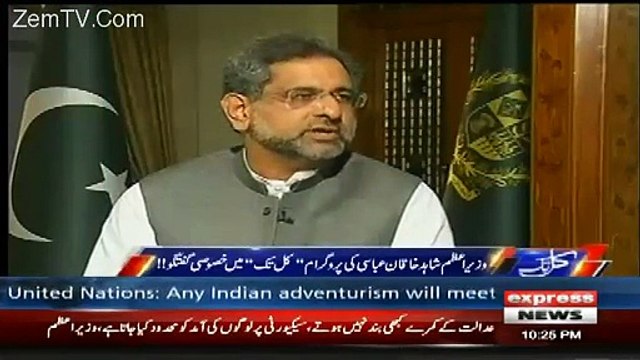 Yahan Jali Tweets Banaye Jatay Hain Jis Main Aik Dusray Ko Galian Di Jati Hain - Shahid Khaqan