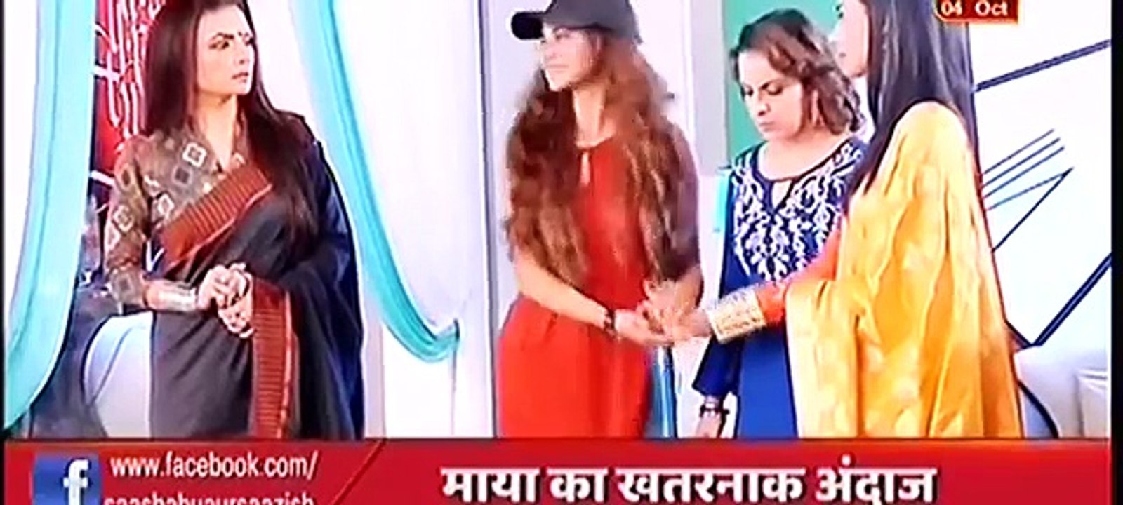 Beyhadh - Maya Become Surrogate Mother of Arjun and Saanjh Baby Real Resason