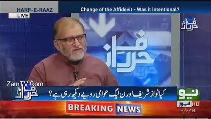 HarfeRaz - 4th October 2017