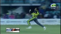 Ali Raza - 1/27 for Bahawalpur in 2017 Rising Stars tournament