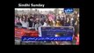 Sindhi Protest in Sachal Goth Karachi Sindh