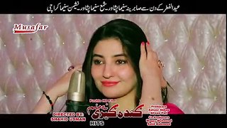 Pashto New Song 2017 Selfi Gul Panra