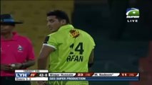 Irfan Liaqat - 1/25 for Bahawalpur in 2017 Rising Stars tournament