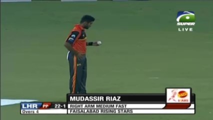 Mudassir Riaz - 1/30 for Faisalabad in 2017 Rising Stars tournament