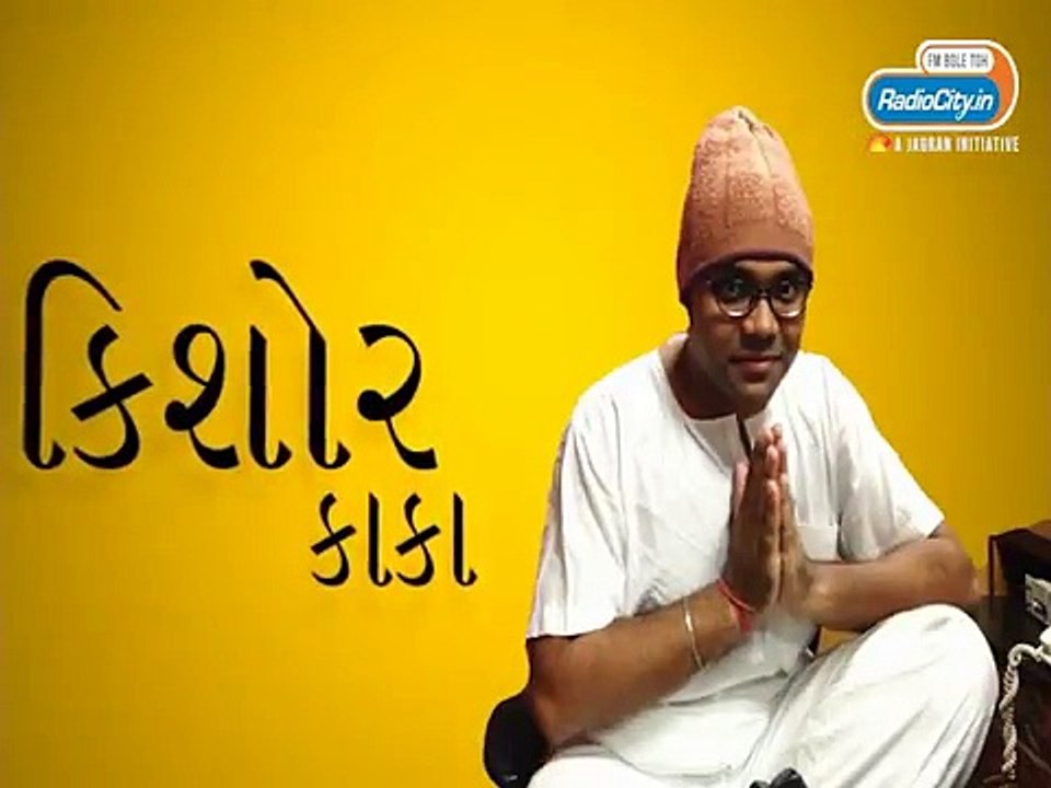 Radio City Joke Studio Week 97 Kishore Kaka-eD98cu6jgyA