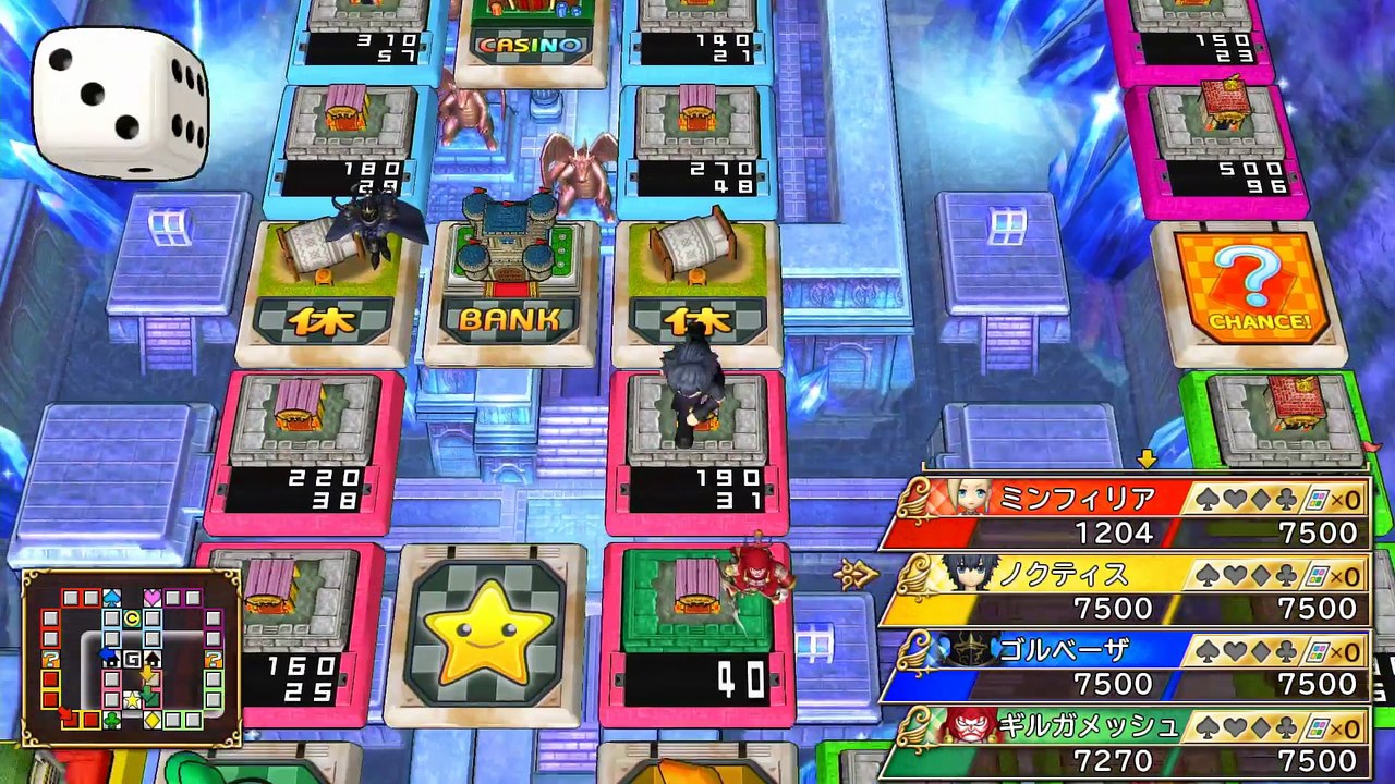 Itadaki Street : Dragon Quest and Final Fantasy...