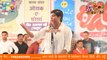 Imran Pratapgarhi | कभी ना होगी बंद आज़ान | Sonu Nigam Controversy | Najibabad Mushaira | Namokar Poetry Channel