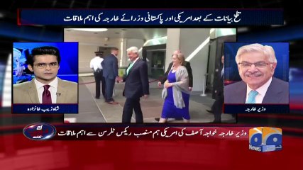 Aaj Shahzaib Khanzada Kay Sath - 04 October 2017