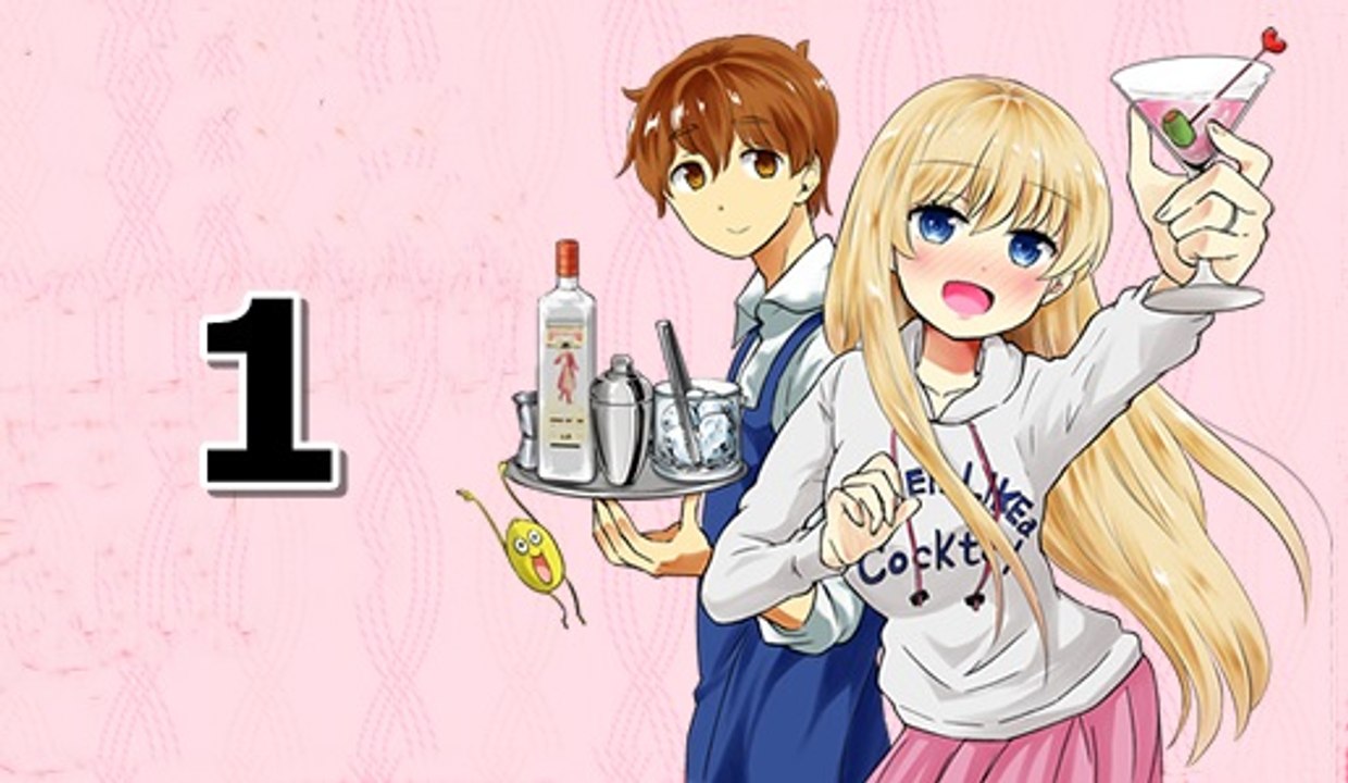 Osake wa Fuufu ni Natte kara ความรักก็เหมือนค็อกเทล ตอนที่ 1 ซับไทย [720p]