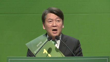 '극중주의'에 갇힌 안철수, 지역에서 해법 찾기 / YTN