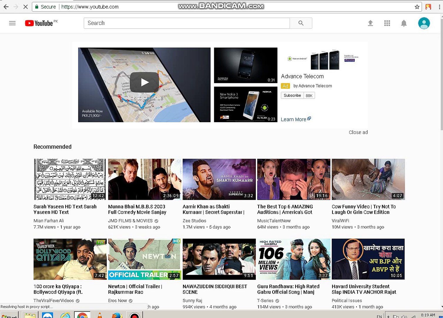 how to make adsence account