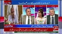 PTI Pakistani Siasat ki Naraz Phuphi Hai - Rauf Klasra