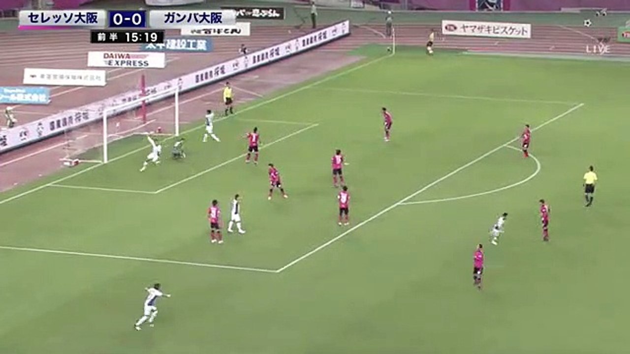 Cerezo Osaka 0:1 Gamba Osaka (J-League Cup. 4 October 2017)