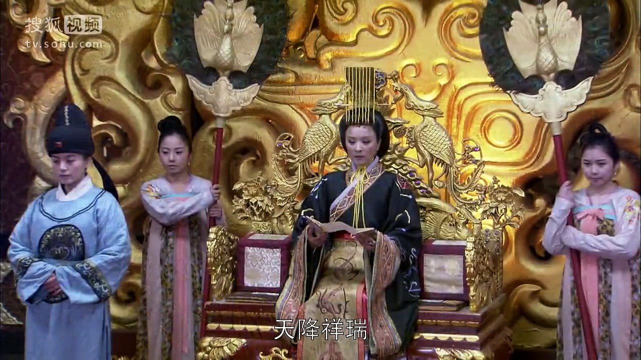 神探狄仁杰第五部2