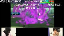 『ポケットモンスター サン・ムーン』シングルバトル ゲーム実況者最強決定戦【B】 第五試合