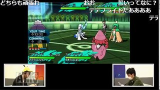 『ポケットモンスター サン・ムーン』ゲーム実況者最強決定戦【予選】part2