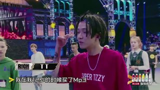 TT (影片版) │海選清唱│中國有嘻哈 第一期