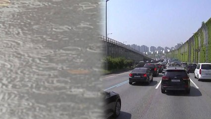 귀경길 또 비...장거리 안전 운전 요령은? / YTN